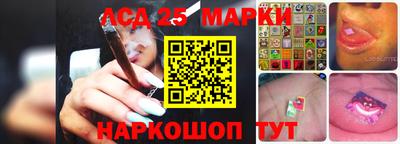 гашишное масло Изобильный
