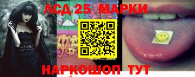 трава Ирбит