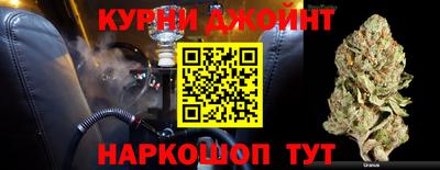 трава Ирбит