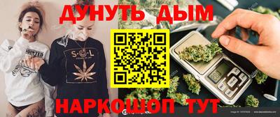 трава Ирбит