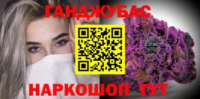 трава Ирбит