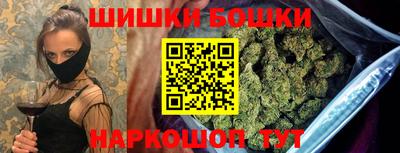 гашишное масло Изобильный