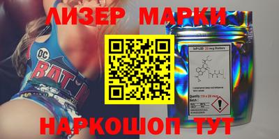 трава Ирбит