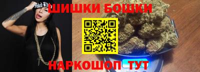 гашишное масло Изобильный