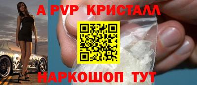 гашишное масло Изобильный
