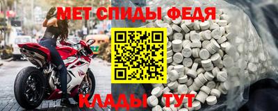 трава Ирбит