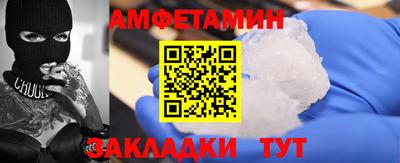 гашишное масло Изобильный