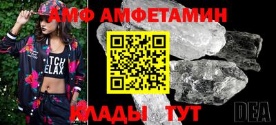 гашишное масло Изобильный