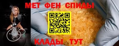 трава Ирбит