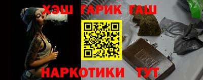 трава Ирбит