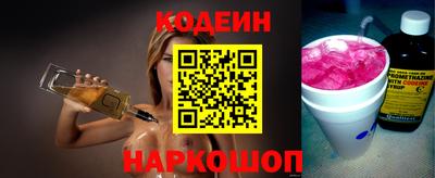 трава Ирбит
