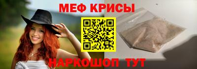 трава Ирбит