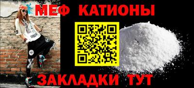 наркотики Ипатово